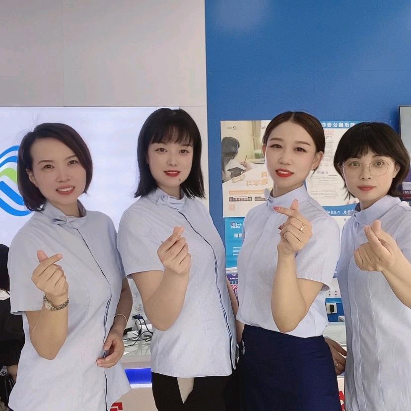 京山联合移动合作营业厅