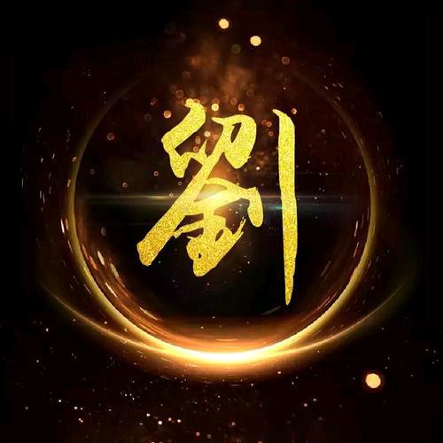 ꧁༺๑黑鹰๑༻꧂