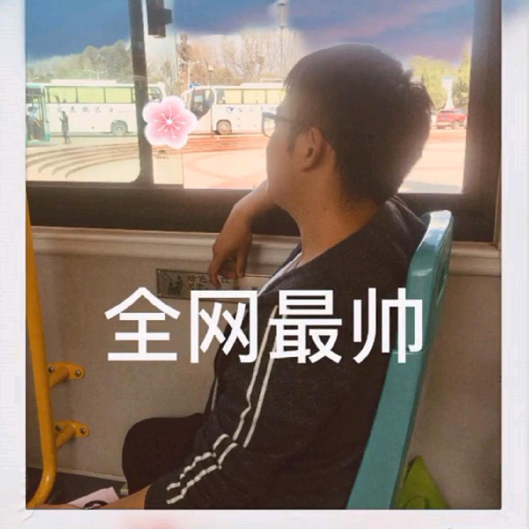 徐不易