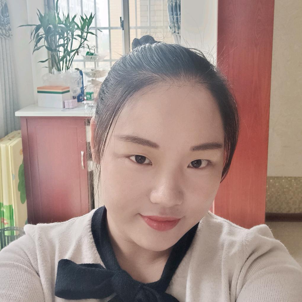 美梦成真