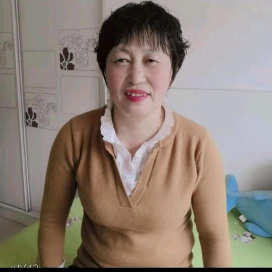 平