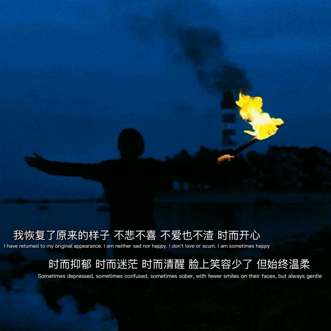 叫什么名字都不知道