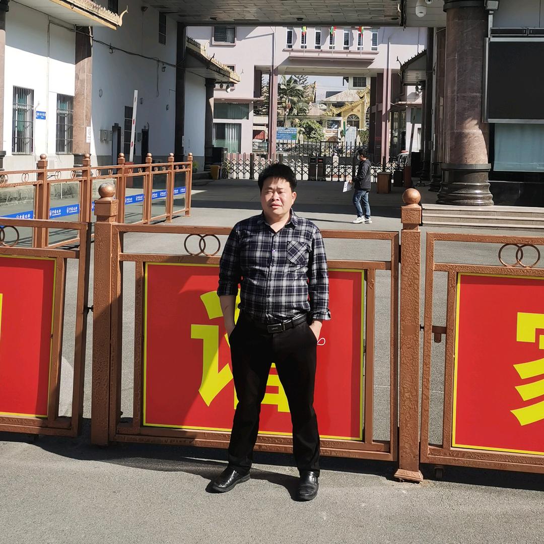 昆明老邱|云南旭港商贸有限公司
