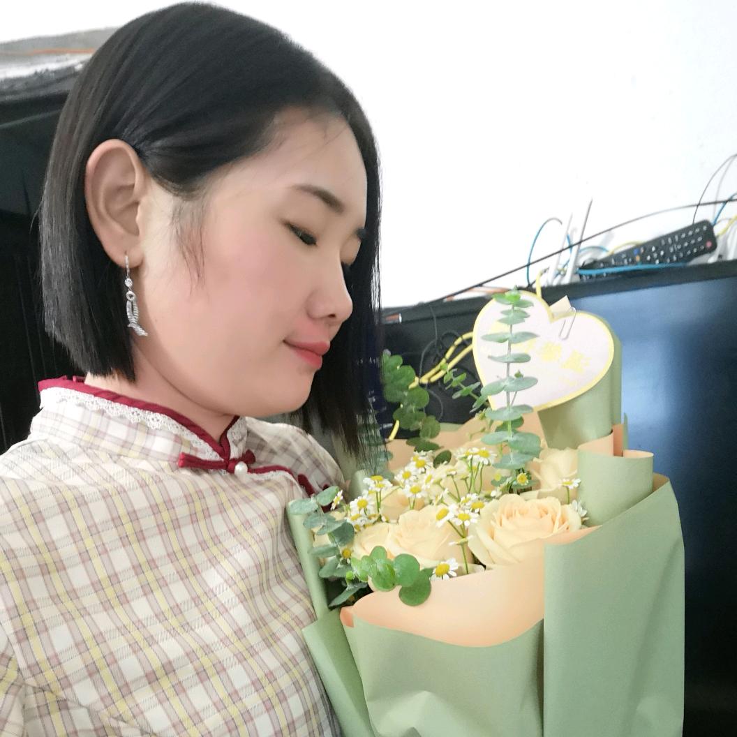 珞