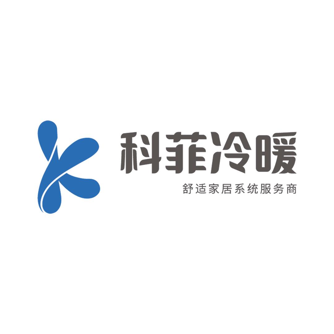 海信中央空调城市会客厅-常州