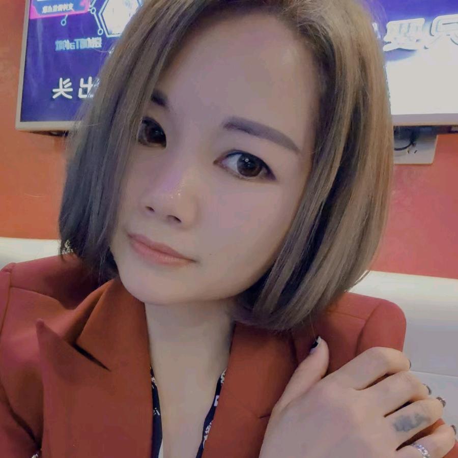 英子