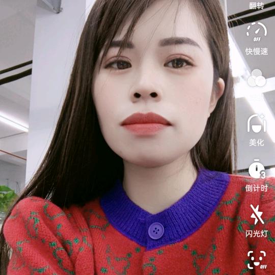 姚瑶