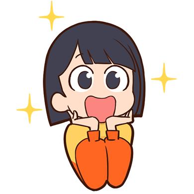 美美的