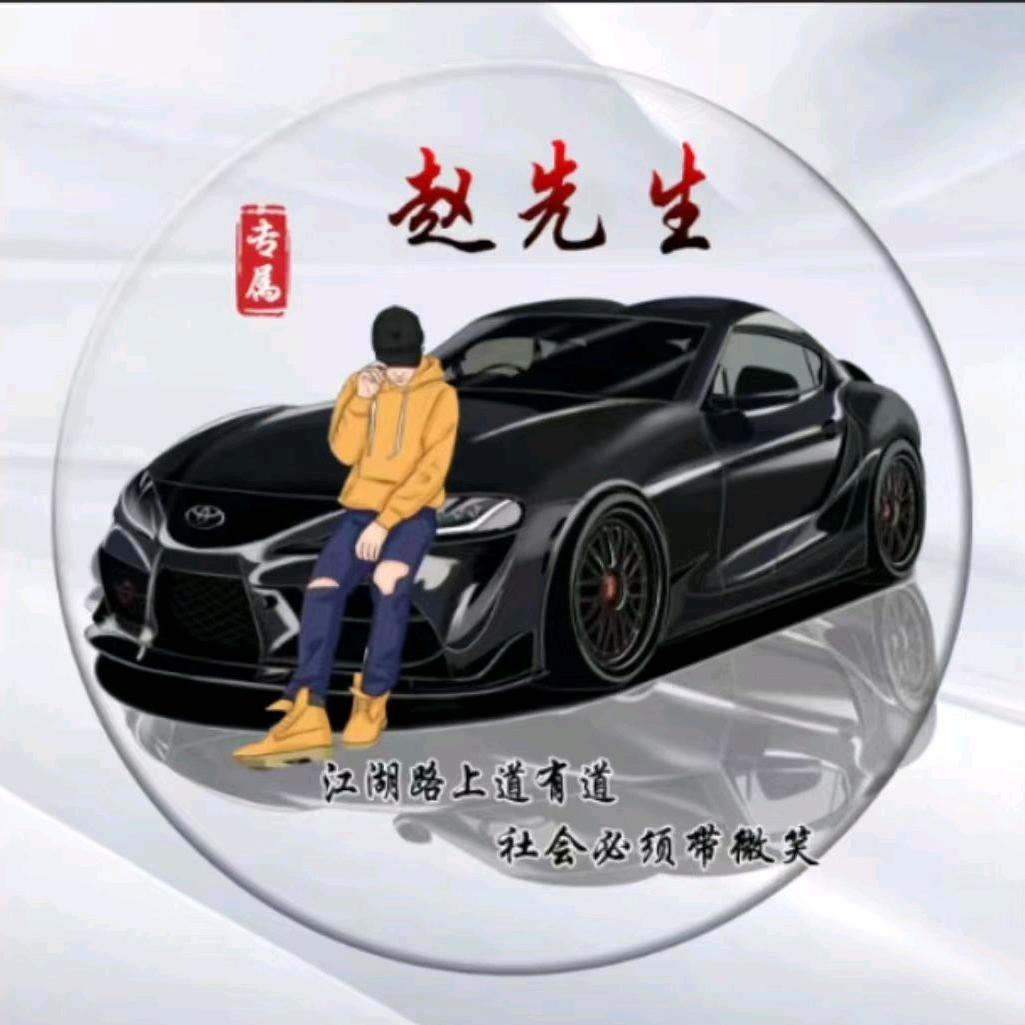 @豪哥