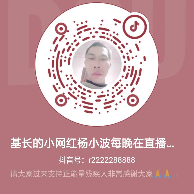 这个社会太现实。   大号