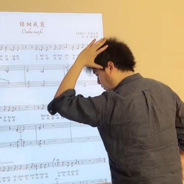 “松哥”-任森教声乐