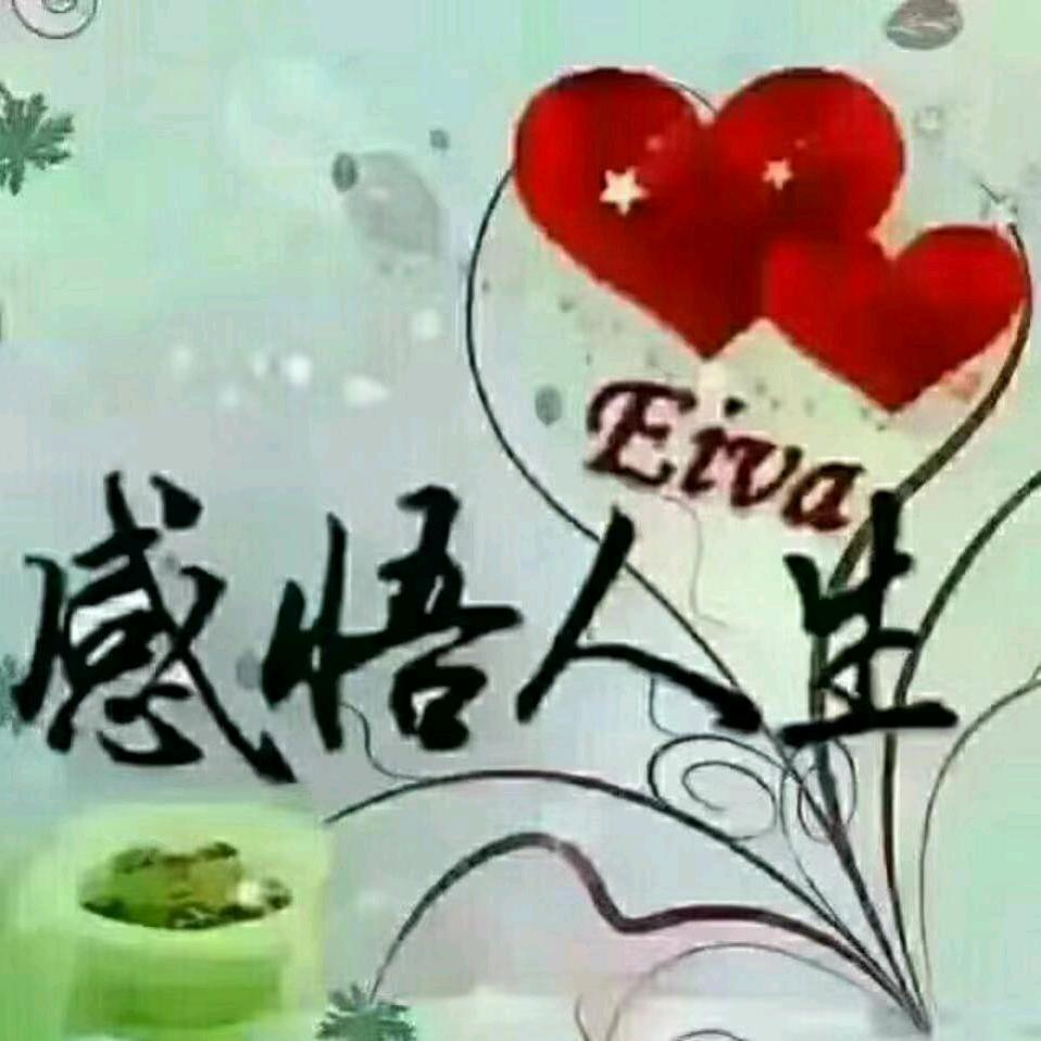 秋水无痕