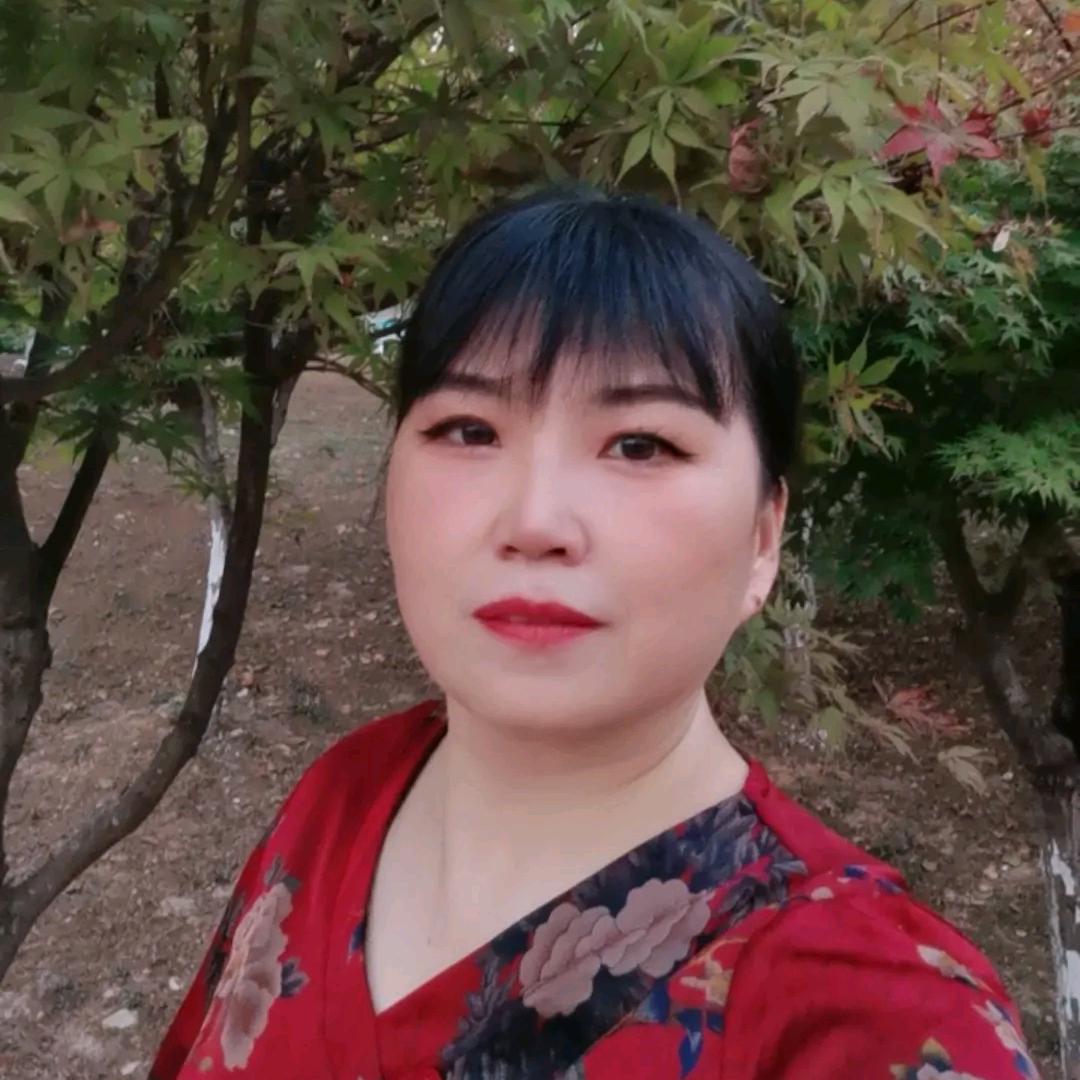 美英