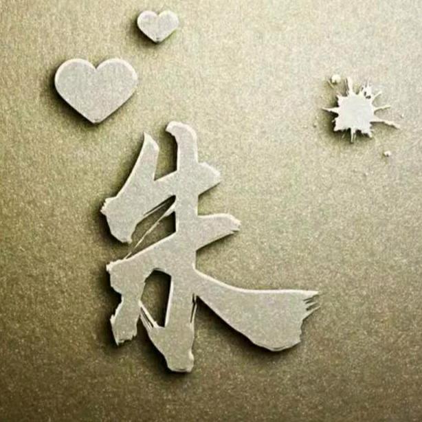 奔跑吧，少年♛