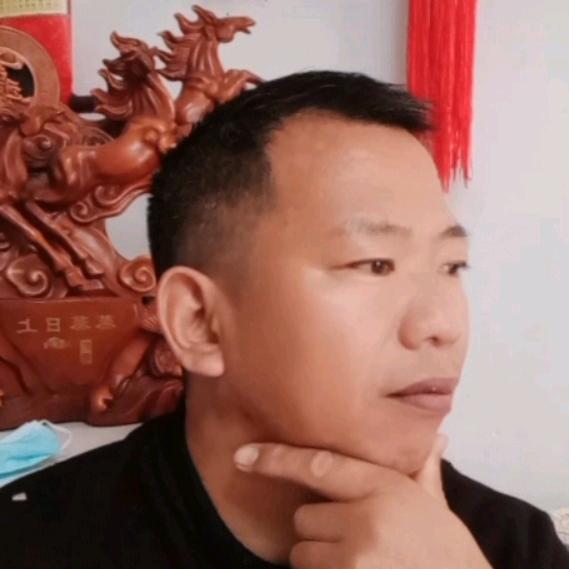 方城老王