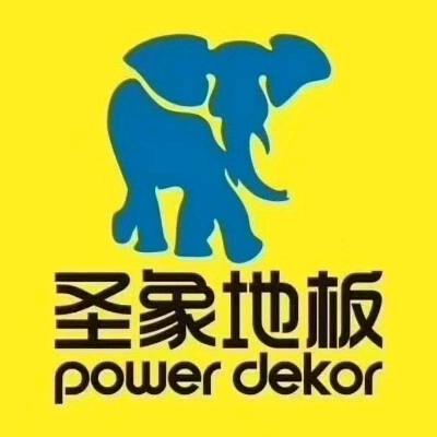 互助圣象地板灯具洁具