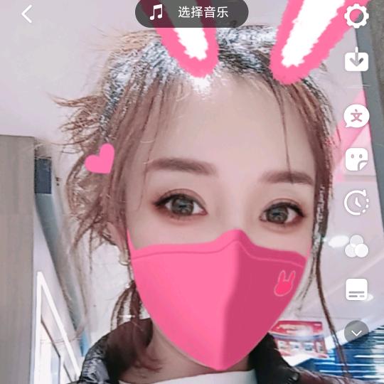 海滢