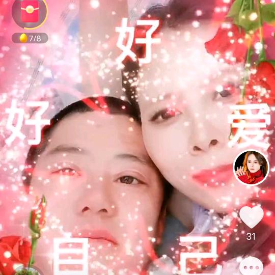 刘翠芳