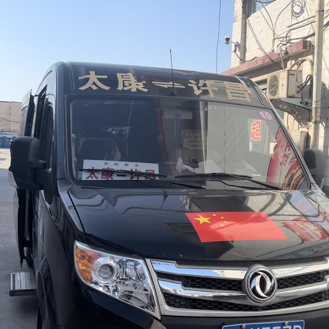 豫州行-太康许昌