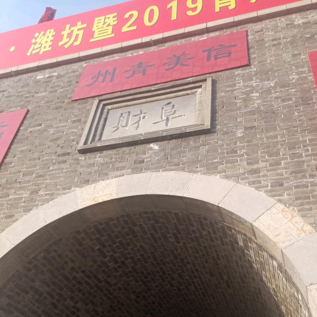 想亲想爱一家人