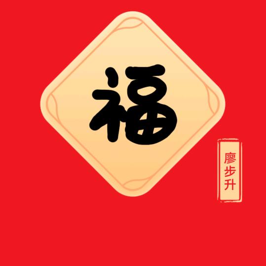 山水人家散养河田鸡生态养殖