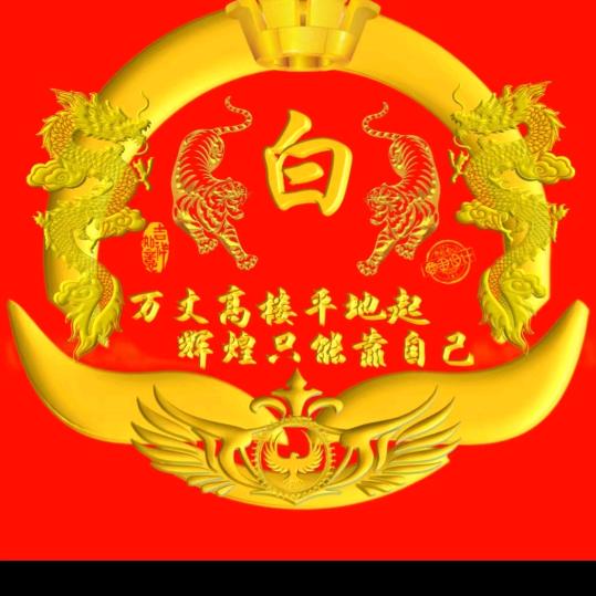 娥姐，纯手工饺子