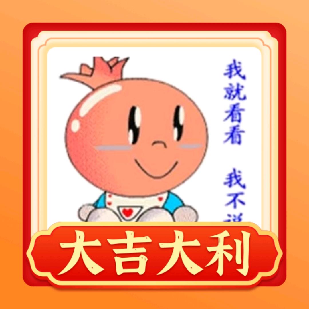 人间正道是沧桑