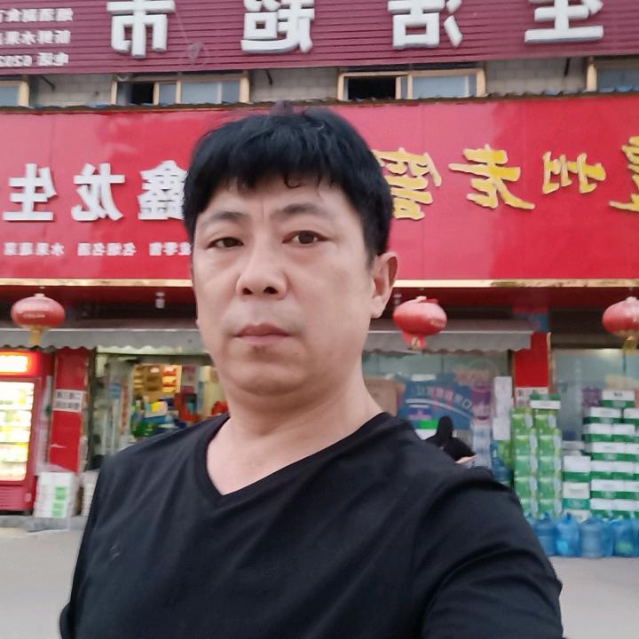 鑫龙
