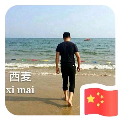 宁夏西麦粮业•余西麦