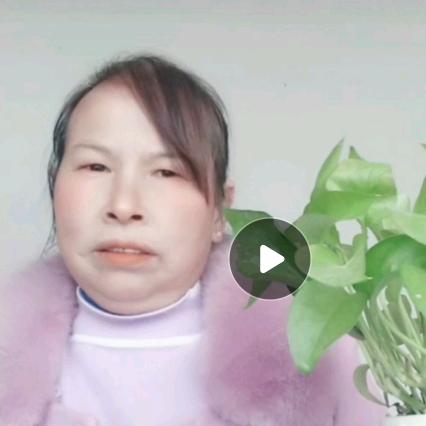 姚珍