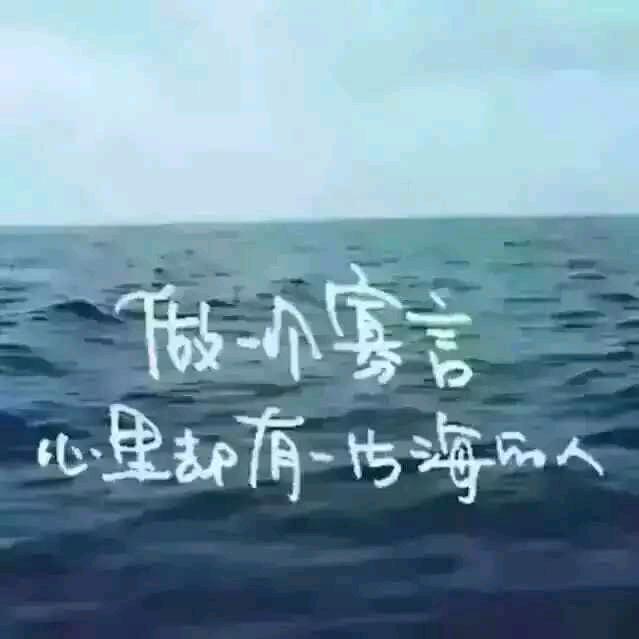 业余 路亚