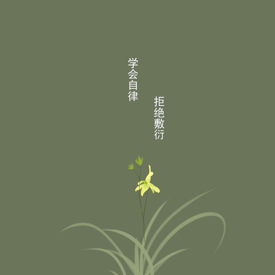 谷哥