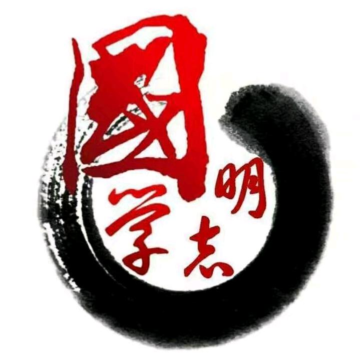 德林