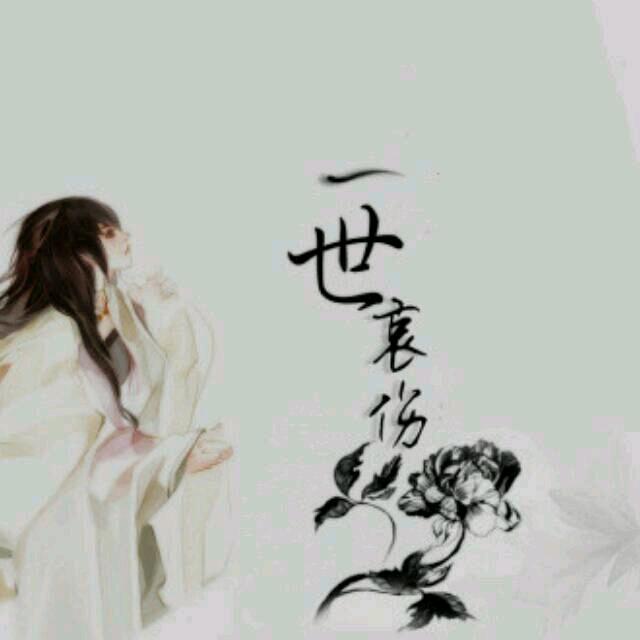 ο▬▬▬▬▬▬▬▬◙▅▅▅▅▅▆▆▇▇◤