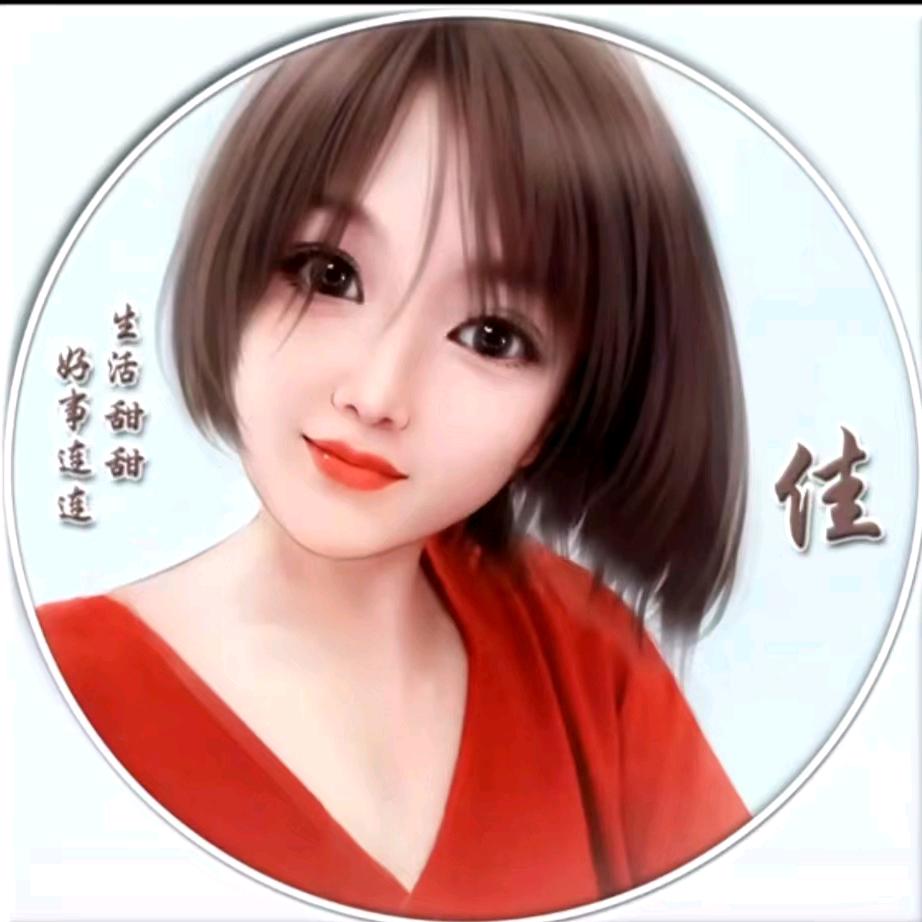 ✨择校🇨🇳宋老师