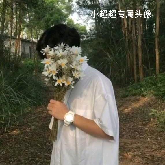 超乆 ·㏒
