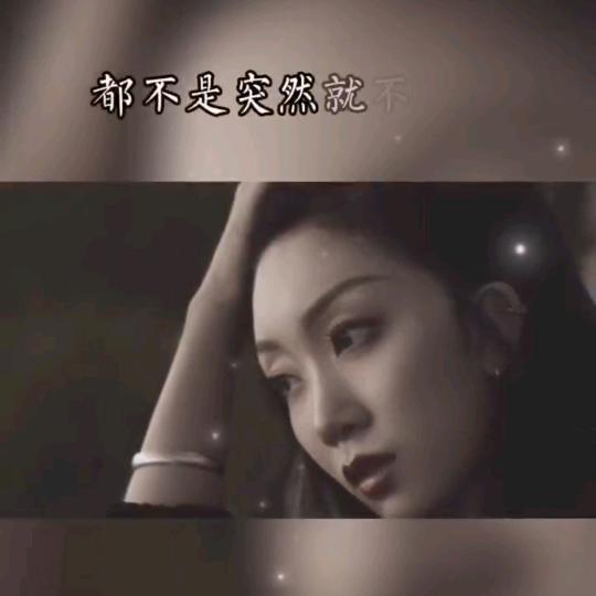 宁宁好房信息咨询