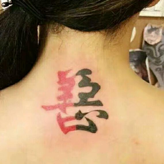 金顺机械