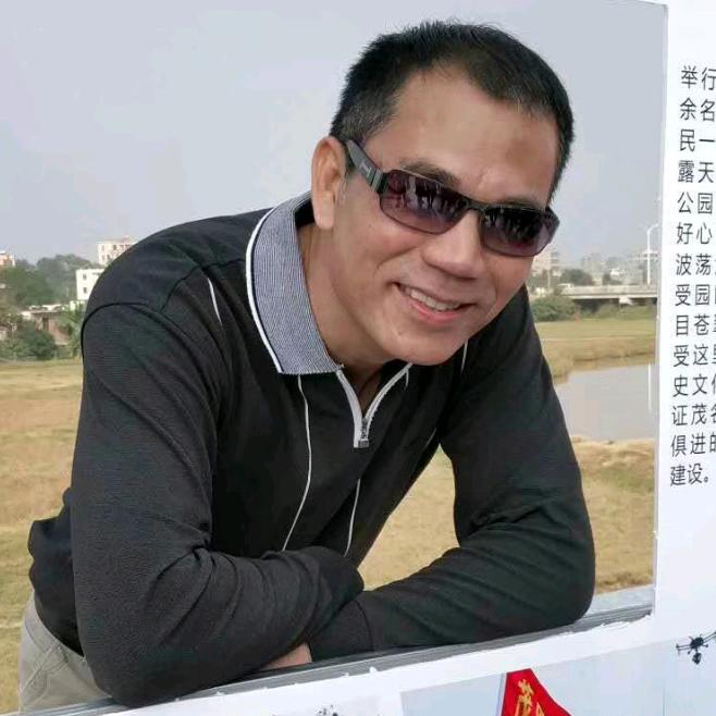 阿飞哥