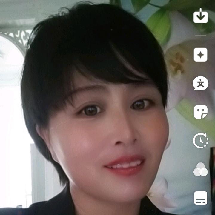 自由自在