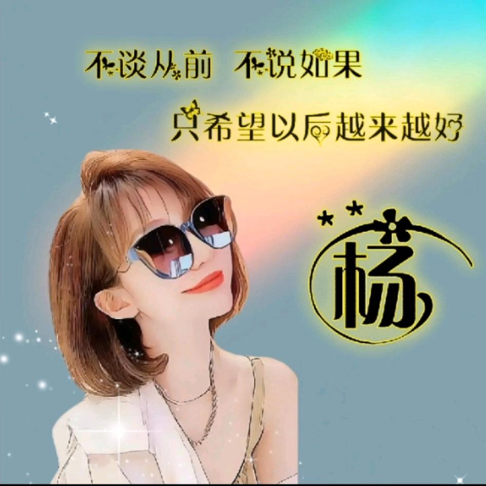氟西订