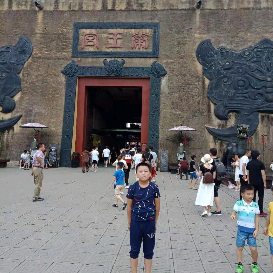 无限空间