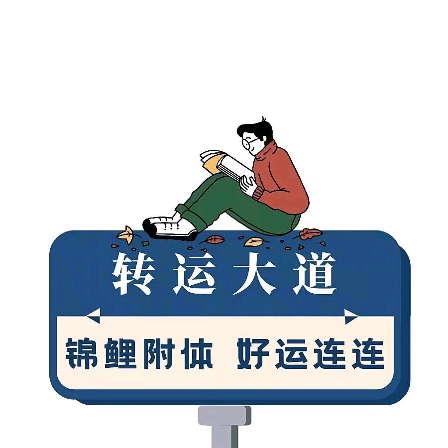 漫涟漪