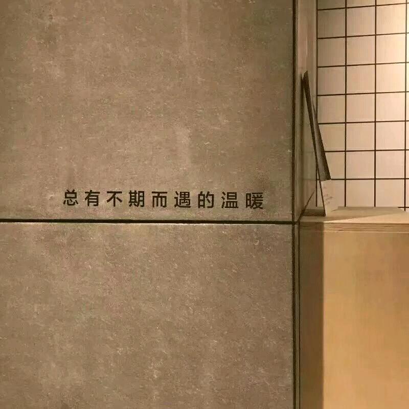 微水泥艺术漆各种墙面订制