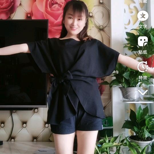 💞᭄এۣۖิ桃桃🌺ོꦿ࿐