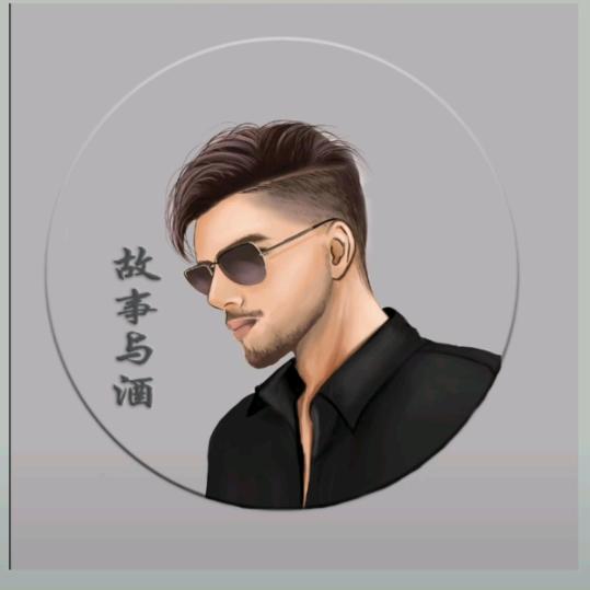 《劳资蜀道山》