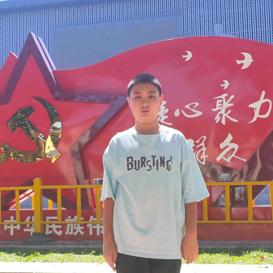 苏晨家徐子豪