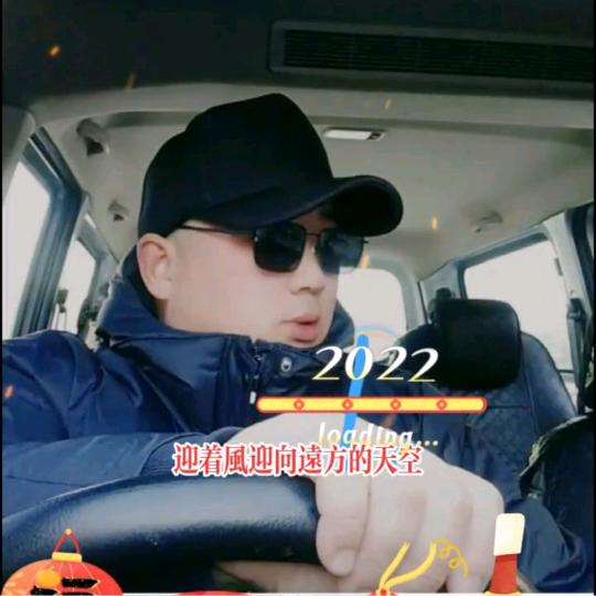 以梦为马 不负韶华