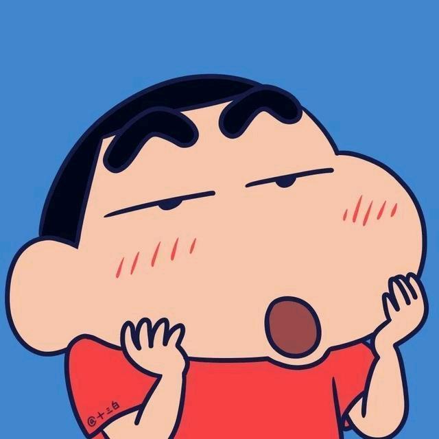 小新没了蜡笔