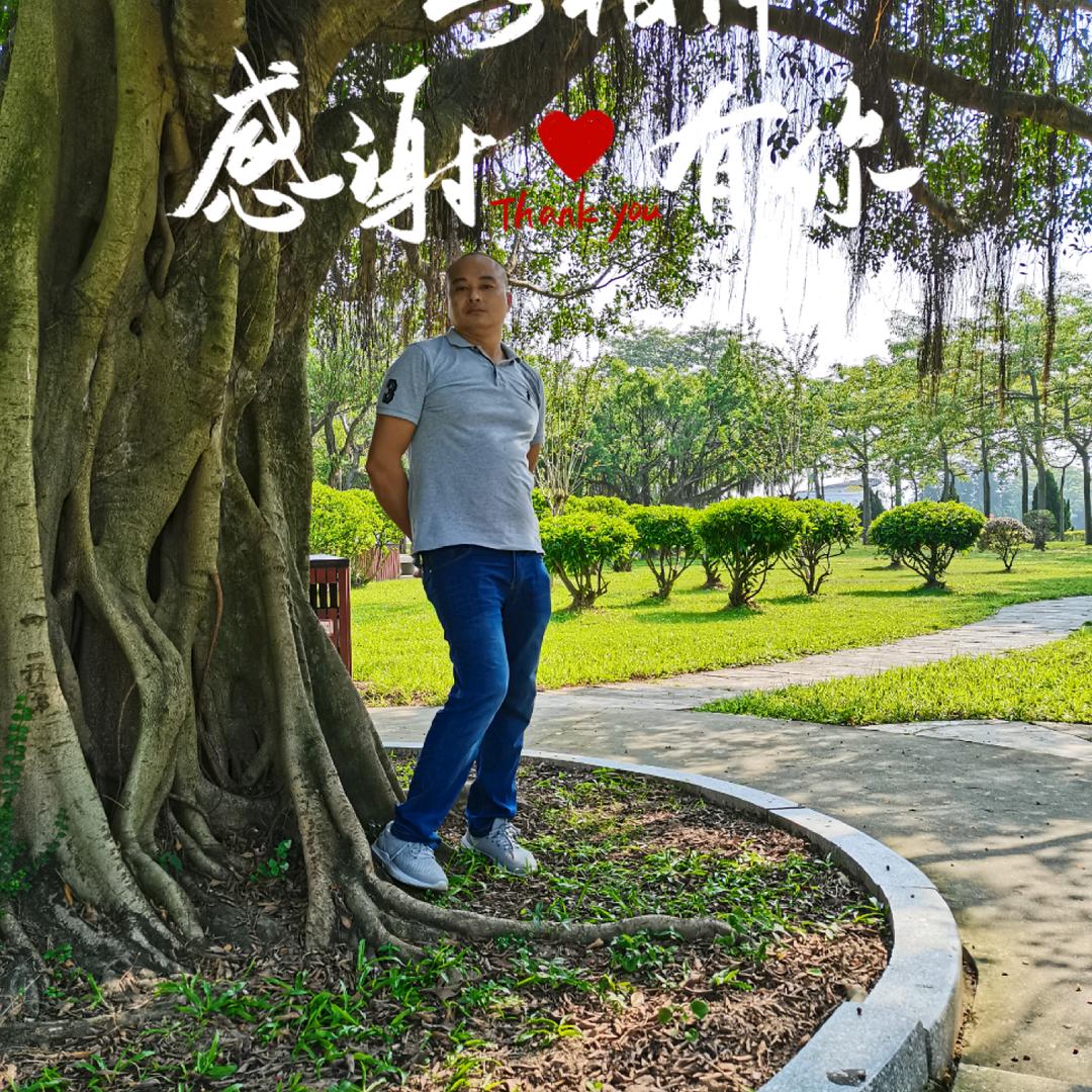 今生陪你一起走👫